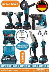 Resim BÖHRER Alman 5 Akülü 2 Şarjlı Kömürsüz V598 5Ah Profesyonel 6 Makine Kombo Set ,Mavi Tek Çanta 