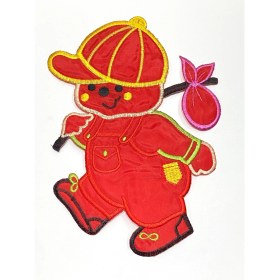 Resim Bebek Battaniye Aplikesi / Bebek ve Çocuk Aplikesi / Büyük Boy 