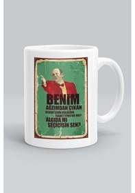 Resim Seramik Beyaz Kupa. 