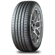 Resim Dunlop Sp Sport Lm705 245/45r18 100w Xl Otomobil Yaz Lastiği (ÜRETİM YILI:2025) 