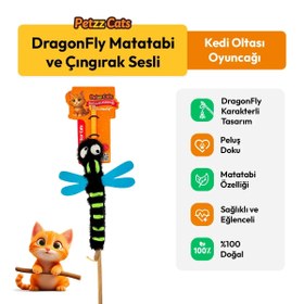 Resim PetzzCats DragonFly Matatabi ve Çıngırak Sesli Kedi Oltası Oyuncağı Siyah 42 Cm 