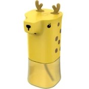 Resim Xhltd 300ML Plastik Sabun Dağıtıcı, Temassız Otomatik Sıçrama Geçirmez Akıllı Su Geçirmez El Dezenfektan Dağıtıcı (Yurt Dışından) 