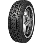 Resim Nankang 295/30R22 103Y XL Utility SP-7 (Yaz) (2023) 