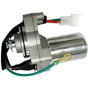 Resim Cup Marş Motor 100 110 Kh Mondial Sfc Mfh 