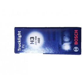Resim Bosch FAR AMPULÜ 24V H3 70WATT KABLOLU UNİVERSAL MEGELLİ 250 