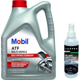 Resim Mobil Atf Multi Vehicle Otomatik Şanzıman Yağı 4 L + Carpex Auto Glass Anti - Fog Cam Buğu Önleyici Sprey 
