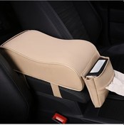 Resim Xuweiwei Krem Rengi Yumuşak Hafıza Köpüklü Kolçak Yastığı Telefon Cebi Konforlu Araç Kolçak 