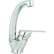 Resim İtimat Kısa Kugu Mix Lavabo Bataryası Vega 357K 