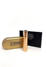 Resim Clipper Metal Çakmak Rose Renk Özel İsim Yazdırılır 