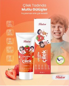 Resim Balen Çocuklar İçin Doğal Çilek Özlü Diş Macunu 75 Ml 