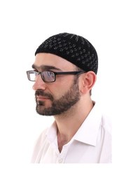 Resim Kışlık Kadife Takke Hasır Desen - Siyah-Beyaz 