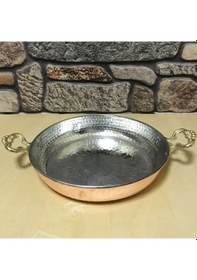 Resim Dövme Bakır Tava 25 CM 
