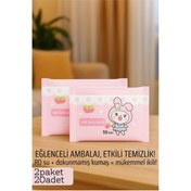 Resim Skygo Dies Islak Mendil -RO Saf Su & Dokunmamış Kumaşlı, 20 Yaprak Temizlik Keyfi PEMBE 