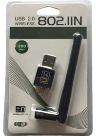 Resim 300 Mbps Antenli Wireless Adaptör Kablosuz Ağ Pc Wifi Alıcı Usb 