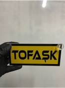 Resim Sarı Renk Üzeri Siyah Renk Tofaşk Yazılı Vantuzlu Cam Süsü 