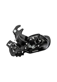 Resim Arka Aktarıcı 6-7 Vites Braketli Rd-ty300 Tourney Shimano Siyah 
