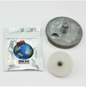 Resim Bmw E31, E32, E34, E38 Makyajsız Arka Perde Dişlisi & Yağ 