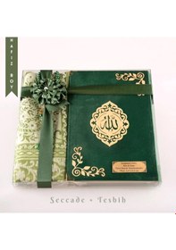 Resim Seccade + Tesbih + Kuran Hediye Seti Hafız Boy, Kadife, Zeytin Yeşili, Lafzatullah 