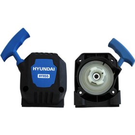 Resim Starter Kapak Komple Hyundaı Hyx55-Hyx55S Tırpan Yeni Model 