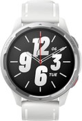 Resim STOREMAX trendyglow S1 ( TR ) buyedge 1032927 