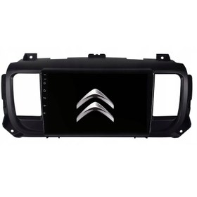 Resim Citroën Jumpy - Araç Multimedya Ekran - 2GB 32GB - S - Black - 2017 - 2023 - 9 Inch - HIGH SOUND - V 