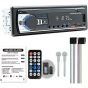 Resim Springsun Oto Mp3 Çalar Jsd-530l: Bt 5.1, 45wx4 Çıkış, Fm Radyo, Karta Takılabilir, 12-14.4v, Ses, Kolay Kurulum Şarj Aleti Ve Pil Yok 