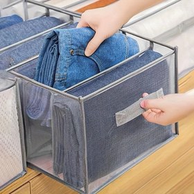 Resim 1 adet 7 Bölmeli ve Saplı Gri Plastik Çanta Düzenleyici - Kot Pantolon, Tişörtler için Gardırop Giysi Bölücü - Yıkanabilir Saklama Çözümü 