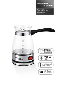 Resim General Home Cz-47 Elektrikli Cam Cezve Siyah 0.5 L Türk Kahvesi, 700w, Gösterge Işıklı 