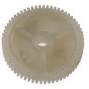 Resim Bmw Cam Kriko Motor Dislisi 556589090 