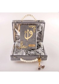 Resim Boncuklu Kutu Çeyizlik, Seccade + Tesbih + Kuran Hediye Seti Çanta Boy, Gri 