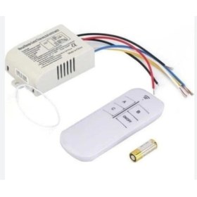 Resim PremiumPort 220V 3 Kanallı Avize Kumandası - Pratik ve Kullanışlı Aydınlatma Kontrolü 