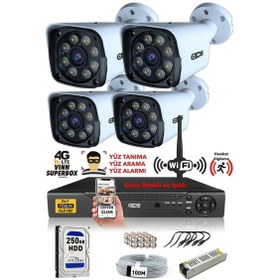 Resim Ids 4 Kameralı 5mp Sony Lensli 1080p Fullhd Gece Renkli Full Kamera Seti Su Geçirmez Cepten İzle Ds 2034hd Wl Set4 250 X 