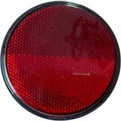 Resim Yuvarlak Büyük Kedi Gözü 