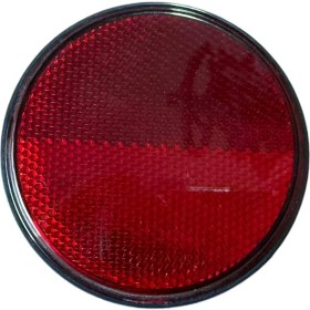 Resim Yuvarlak Büyük Kedi Gözü 