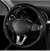 Resim Honeybeeshop Haoyuebai Karbon Fiber Direksiyon Kılıfı Kırmızı Vurgulu Kaymaz Isı Soğuk Dayanıklı 36 83 40 64 Cm Aydınlık Ay Beyazı 