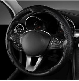 Resim Honeybeeshop Haoyuebai Karbon Fiber Direksiyon Kılıfı Kırmızı Vurgulu Kaymaz Isı Soğuk Dayanıklı 36 83 40 64 Cm Aydınlık Ay Beyazı 