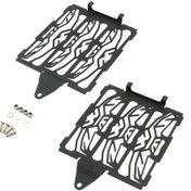 Resim Suntek R1300gs Adv Montajı Için Motosiklet Isı Emici Koruma 