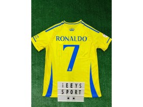 Resim Al Nassr Cristiano Ronaldo 7 Numara Iç Saha Sarı Renk Kısa Kol Forma 