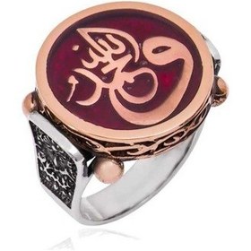 Resim Gümüş Vav Erkek Yüzük (551168808) 