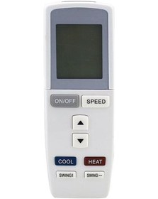 Resim Baxi İnverter Klima Kumandası 