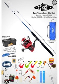 Resim Tam Takım Spin Olta Seti - 240cm Kamış 5-30gr / 6000'lik 3+1bb Makine - Xl - At-çek Olta Takımı 