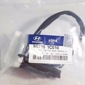 Resim Hyundai Getz Kapı Kilit Motoru Sol Ön 