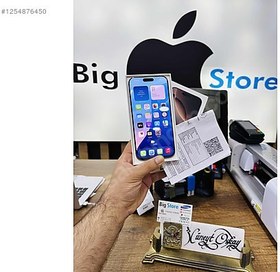 Resim Apple iPhone 16 Pro Max İkinci El TR | 256 GB | Çöl Titanyum 