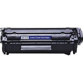 Resim izmirkartustoner Hp 1010 1012 1015 1018 1020 Muadil Toner 