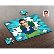 Resim Kişiye Özel Erkek En Iyi Öğretmen Karikatürlü Ahşap Puzzle-1 