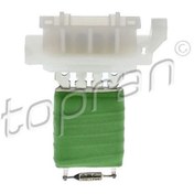 Resim TOPRAN 112217001 Kalorifer Ön Dırenc (VW Caddy 04- Golf 04-14 Passat 06-15 Audi A3 04-13 Seat Leon 06-13) 