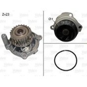 Resim Devirdaim VW Audi A3 A4 Seat Leon Toledo Skoda Octavia 06b121011 Diğer