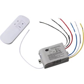 Resim Demir Led Uzaktan Kumandalı Kontrol Sistemi 3'lü ( 3 Kanallı Avize Kumandası ) 