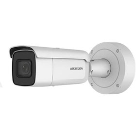 Resim Hikvision Ds-2Cd2626G2-Izs 2 Mp 2.8-12 Mm Motorize Lensli Ir Bull | Haikon Haikon