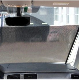 Resim Uslucan Alışveriş Araba Güneşliği 58x125cm 